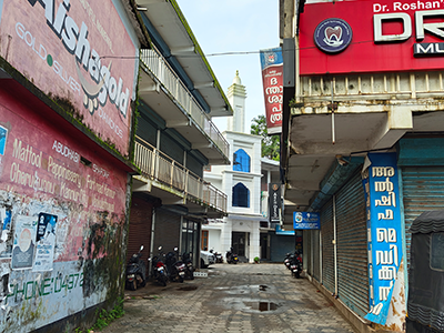 Nr. Madayi Rural Bank Complex